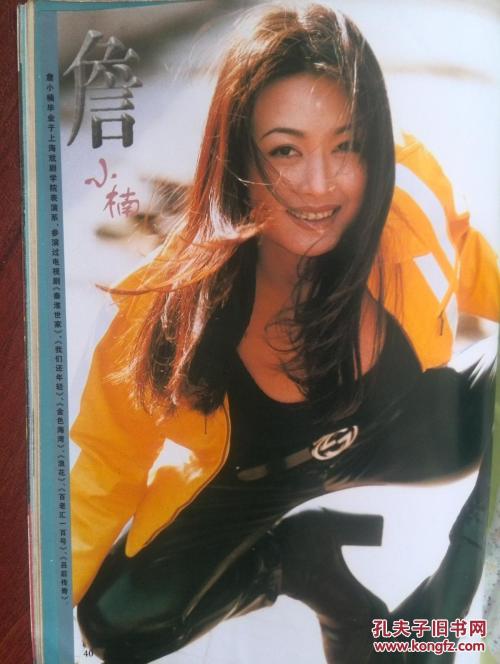 恒丰银行存款证明买个多少钱